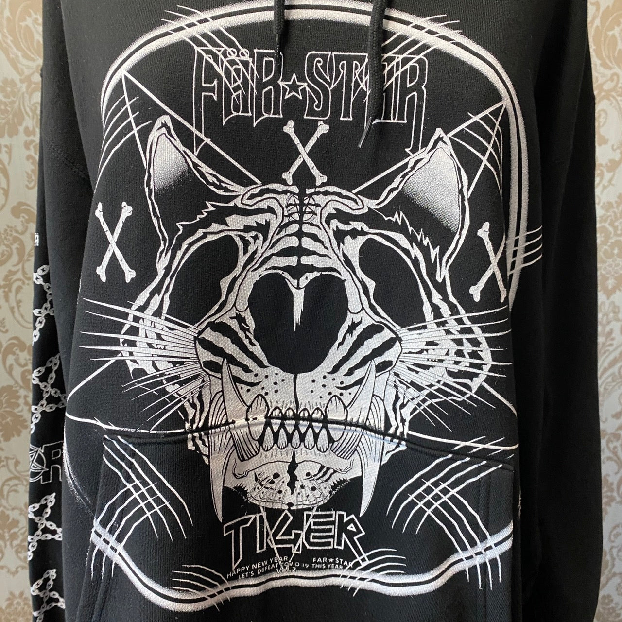 BIG Silhouette Hoodie (Tiger)