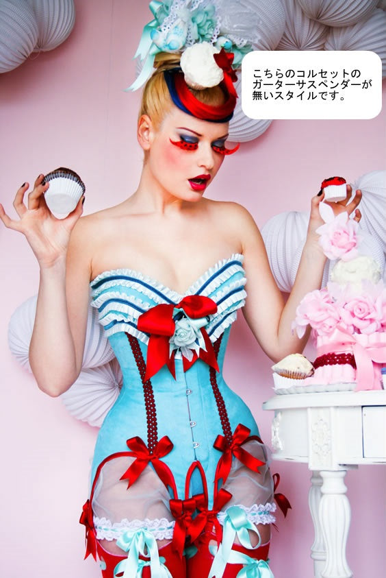 Overbust Corset - CUPCAKE GREEN