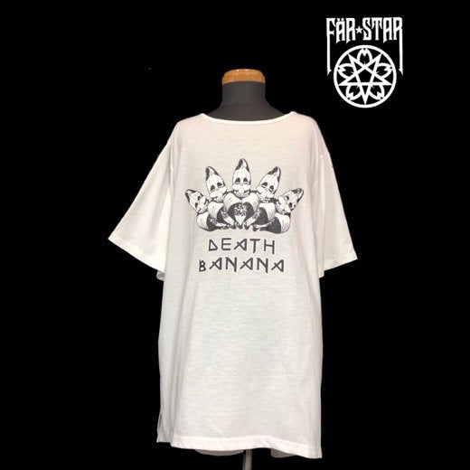 【FAR STAR】BIG フィッシュテイルTシャツ（デスバナナ BIG T/WHITE）